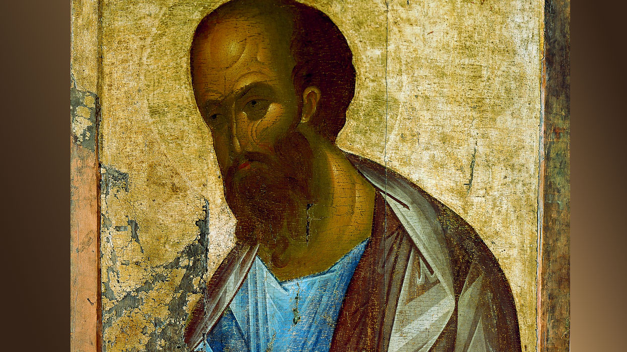 Апостол Павел Андрей Рублев